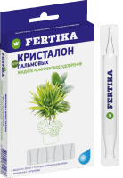 Фертика Кристалон 5амп*10мл для Пальмовых