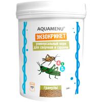 Черепахи Экзокрикет 600 (280гр)/ ЧЗ