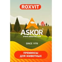 Роксвит универсальный пакет 5кг