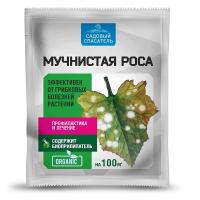 Мучнистая роса 30гр Садовый спасатель