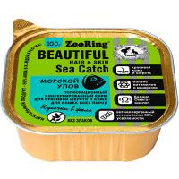 Кошки ZooRing желе с львинкой морской улов д/улучшения шерсти 100гр/56747