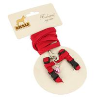 Комплект нейлон д/грыз.(поводок 10мм*120см шлейка с бубенчиком 10мм)красный 01210011-02/Каскад Комплект нейлон д/грыз.(поводок 10мм*120см шлейка с бубенчиком 10мм)красный 01210011-02/Каскад