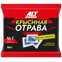 АЛТ Крысиная отрава тесто-брикеты 100гр