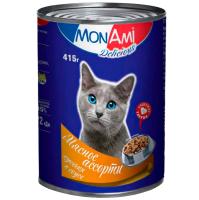 Кошки МонАми 415г мясное ассорти соус ж/б 12шт/2203 ЧЗ