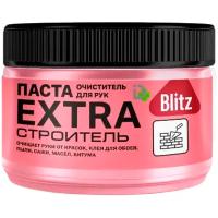 Паста очиститель д/рук 300гр Blitz Extra строитель /8шт/