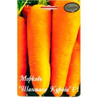 Морковь Курода Шантенэ F1 20*1г