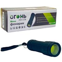 Фонарь ручной LED ОГОНЬ HEX-COB 3*AAA 1LED