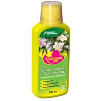 Цветочный рай Азалии, Вереск, Родедендрон 0,2л