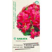 Гавриш Антирринум (Львиный зев) Флорал Шауэрс малиновый F1 7 шт 