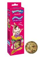 Лакомства-корзиночки для кроликов луговые травы с кукурузой Зверюшки  Лакомства-корзиночки для кроликов луговые травы с кукурузой Зверюшки