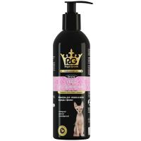 Шампунь РОЯЛ ГРУМ уход+увлажнение д/кошек и котят породы сфинкс 200мл/АС 