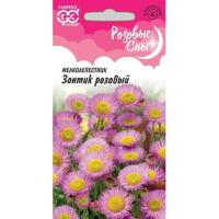 Мелколепестник Зонтик розовый 0,02 г 