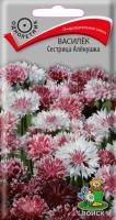 Василек Сестрица Алёнушка 0,3г 