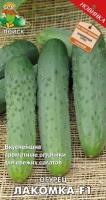 Огурец Лакомка F1 12шт