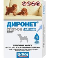 Капли против внешних и внутренних паразитов Диронет СПОТ-ОН для щенков 4 пипетки*0,5мл