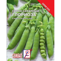 Горох Глориоза 25г
