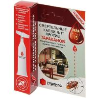 Смертельные капли №1 от тараканов 4,5гр