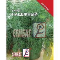 Сембат Укроп Надежный  20г XXXL