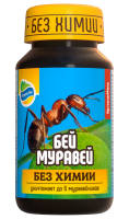 Бей Муравей 60г ОрганикМикс
