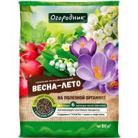 Огородник 2,5кг Весна-Лето гранулир.