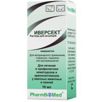 Иверсект 10мл