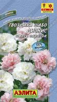 Гвоздика Шабо Дионис смесь 0,05г 