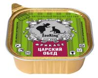 Корм для кошек  ZooRing паштет царский обед 100гр