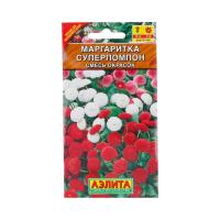 Маргаритка Суперпомпон, смесь окрасок 0,05г