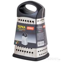 Терка четырехгранная GR-051-9 нерж.сталь, ручка пластик 