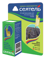 Сеятель ручной механизм (2штока) ЗАС