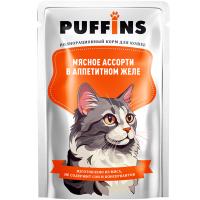 Кошки Пуффинс 75г ЖЕЛЕ мясное ассорти/34шт/ЧЗ