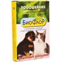 Ошейники Биовакс п/б д/кошек 35см желтый/36813/20шт/Биосфера 