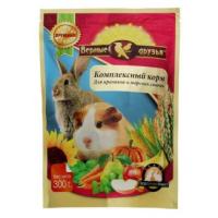 Корм для кроликов и морских свинок Верные  друзья 300гр Корм для кроликов и морских свинок Верные  друзья 300гр
