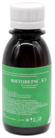 Фитоверм 100мл 1% КЭ