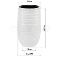 Кашпо ЛАЙН D375*Н620 9/59л белый М3412