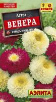 Астра Венера смесь 0,2г