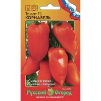НК Томат Корнабель F1 3шт