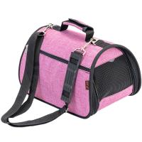 Сумка переноска Zoo-M ПРЕСТИЖ №0 жесткая с карманом 32*19*19см розовая/90030роз/Дарэлл Сумка переноска Zoo-M ПРЕСТИЖ №0 жесткая с карманом 32*19*19см розовая/90030роз/Дарэлл
