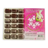 Замороженный корм для рыб Мотыль крупный