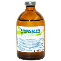 П Глюкоза 5% 100мл/35шт/БиоХимФарм ЧЗ