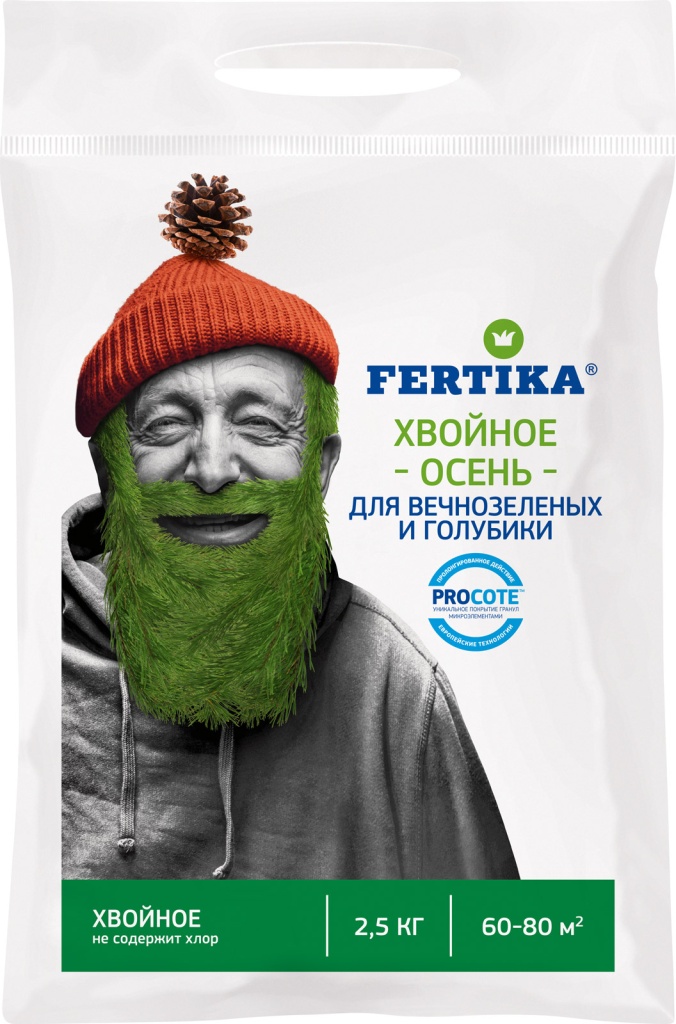 удобрения осенние