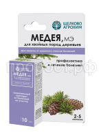 медея хвой медея хвой