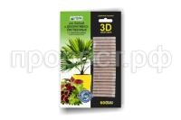 СО137802 СО137802