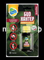 Биохантер универсальный (лицевая)_блистер