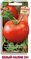 Томат Белый налив 241 0,1гр