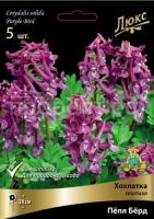 hohlatka_plot_pepl_berd_kaper