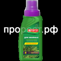 Для хвойных Для хвойных