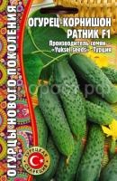 Огурец Ратник F1 7 шт Огурец Ратник F1 7 шт