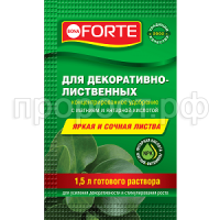 БФ Красота Удобрение для декоративно-лиственных, пак.10 мл БФ Красота Удобрение для декоративно-лиственных, пак.10 мл