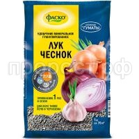 3D_ФАСКО_ГМУ_лук-чеснок_1кг 3D_ФАСКО_ГМУ_лук-чеснок_1кг